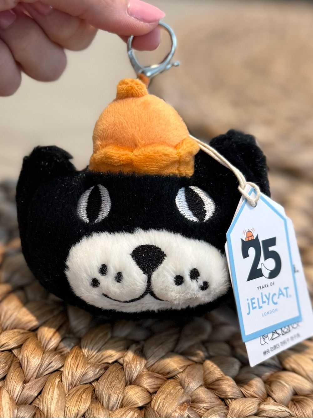 AUTHENTIC Jellycat Bag Charm 25th Year Special Edition Jack the Cat Keychain